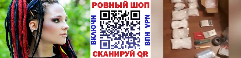 Что такое Нижневартовск АМФЕТАМИН  А ПВП  Мефедрон  ОМГ ОМГ онион  КЕТАМИН  Гашиш  Марихуана 