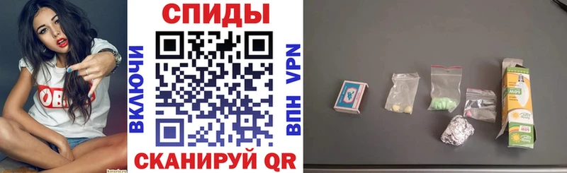Амфетамин 98% Нижневартовск