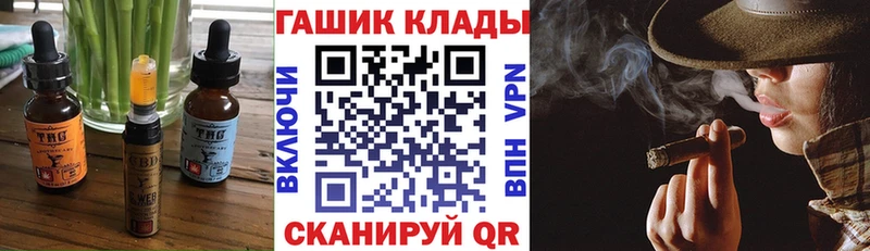 Cannafood конопля  Нижневартовск 