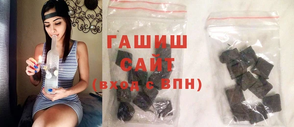 мдма Бугульма