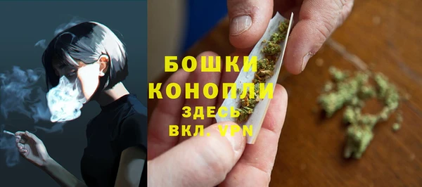 марки lsd Переславль-Залесский