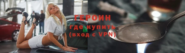 прущие крисы Пестово